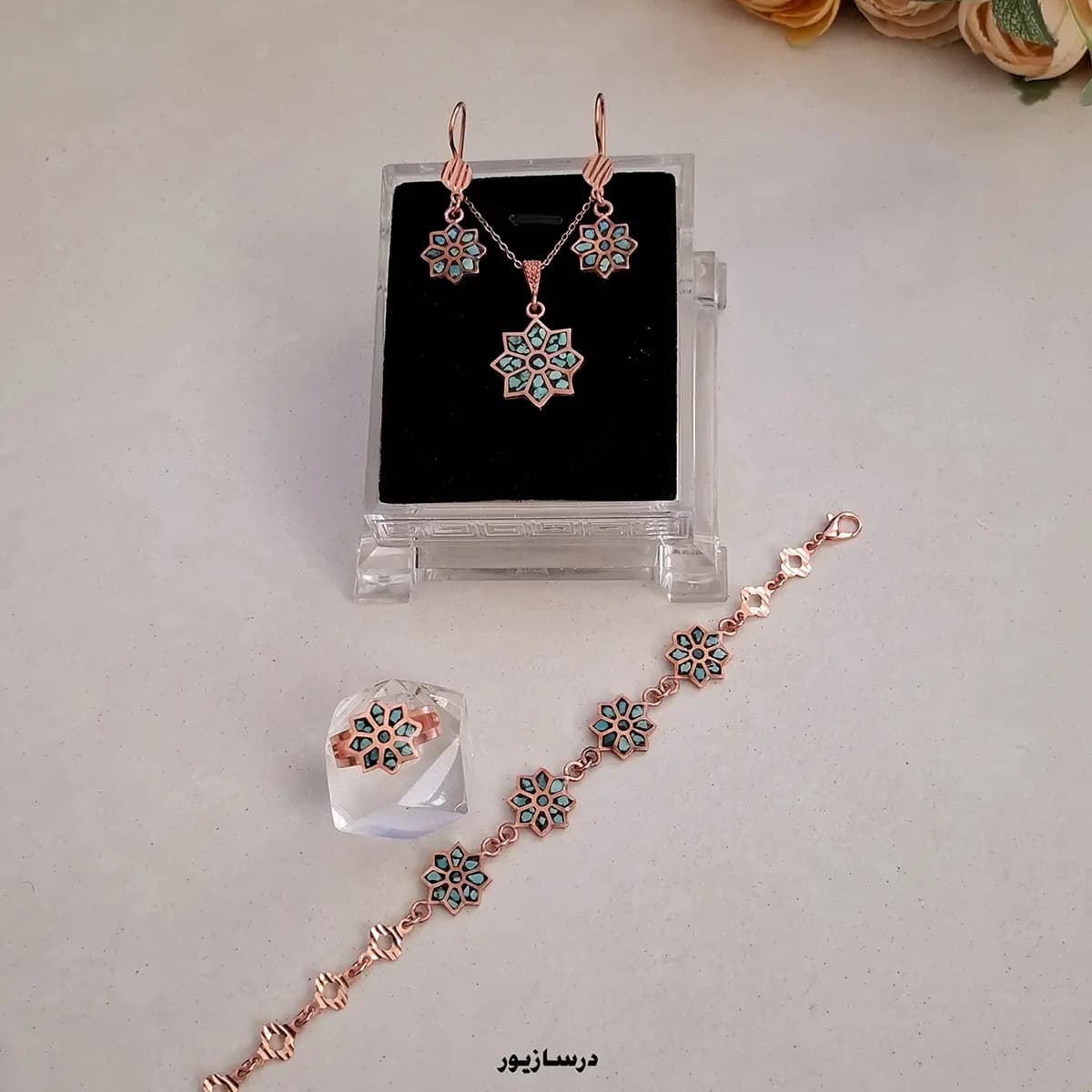 سرویس مس و فیروزه افروز — تصویر ۲
