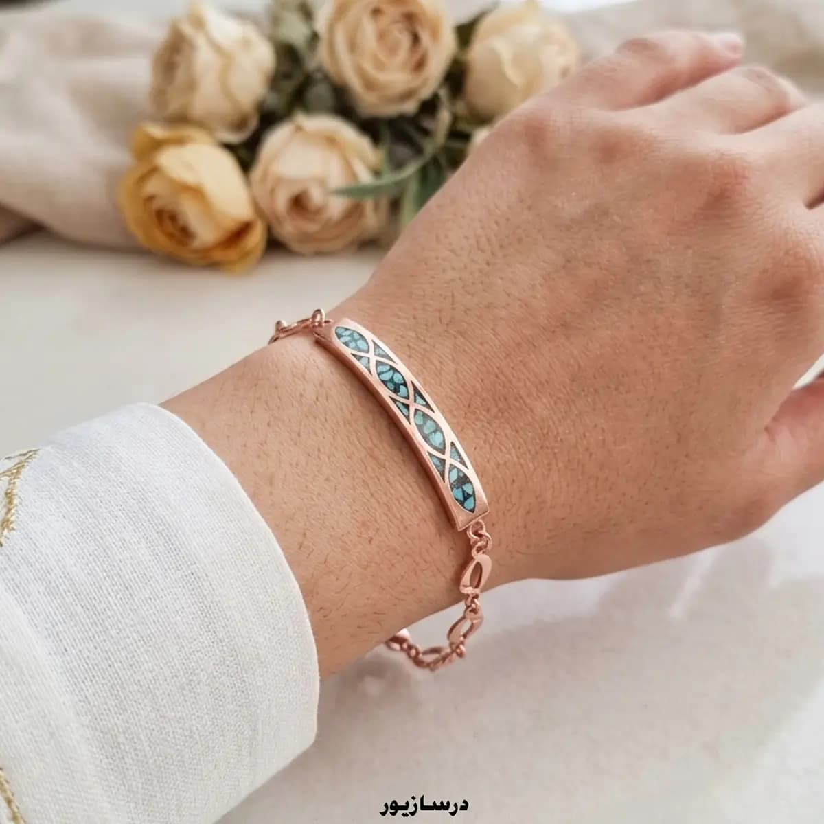 دستبند مس و فیروزه آرسته — تصویر ۳