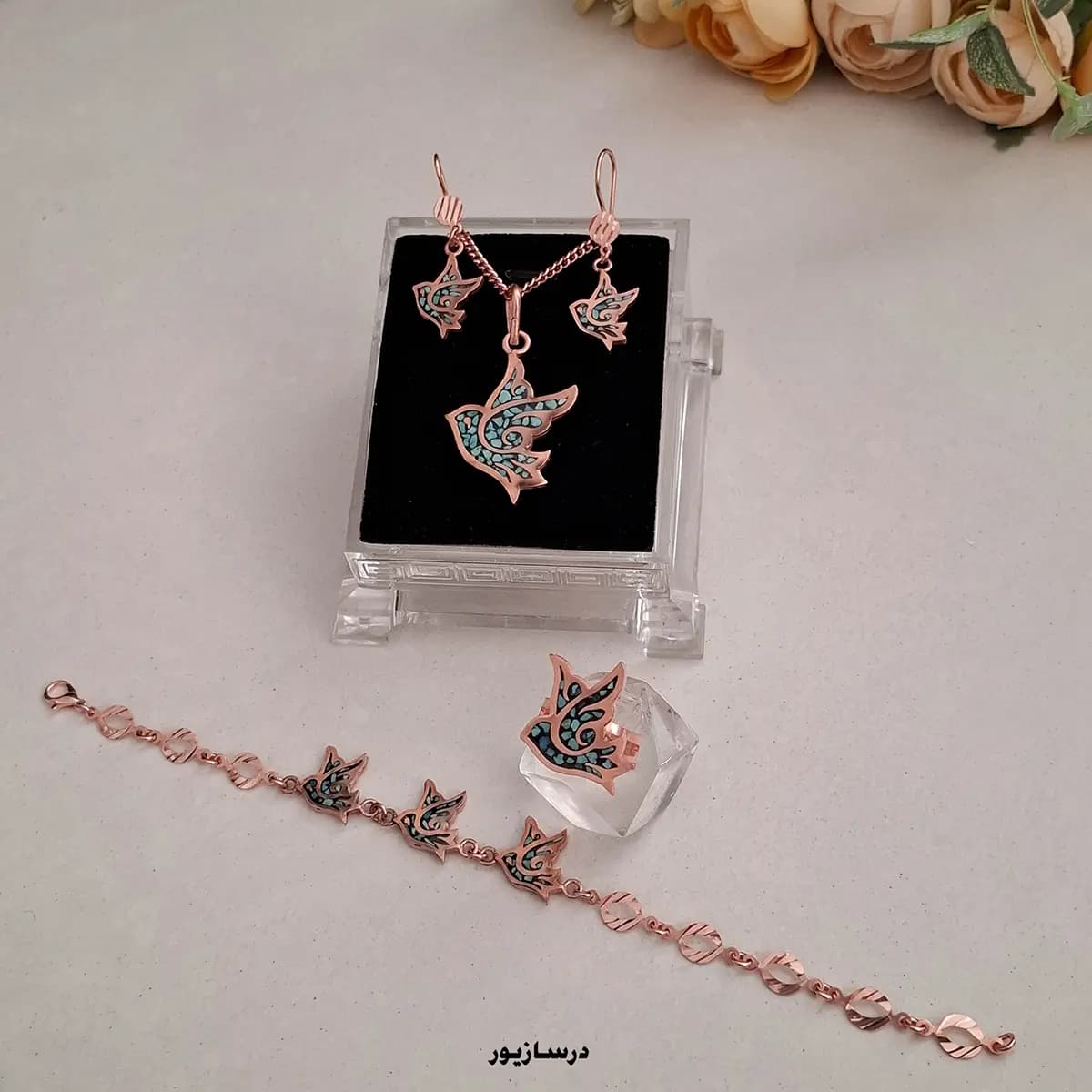 سرویس مس و فیروزه تابان — تصویر ۲