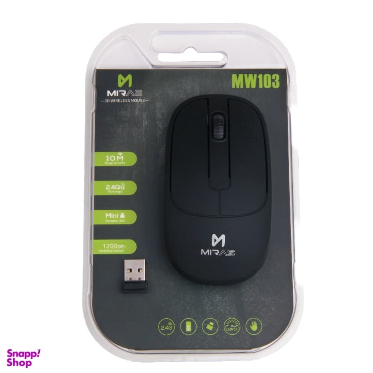 ماوس بی سیم miras مدل MW 103 — تصویر ۵