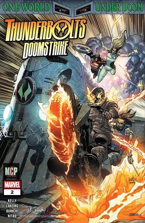 کمیک ثاندربولتز دووم استرایک (Thunderbolts Doom strike) | قسمت 2 از 5 | ترجمه فارسی
