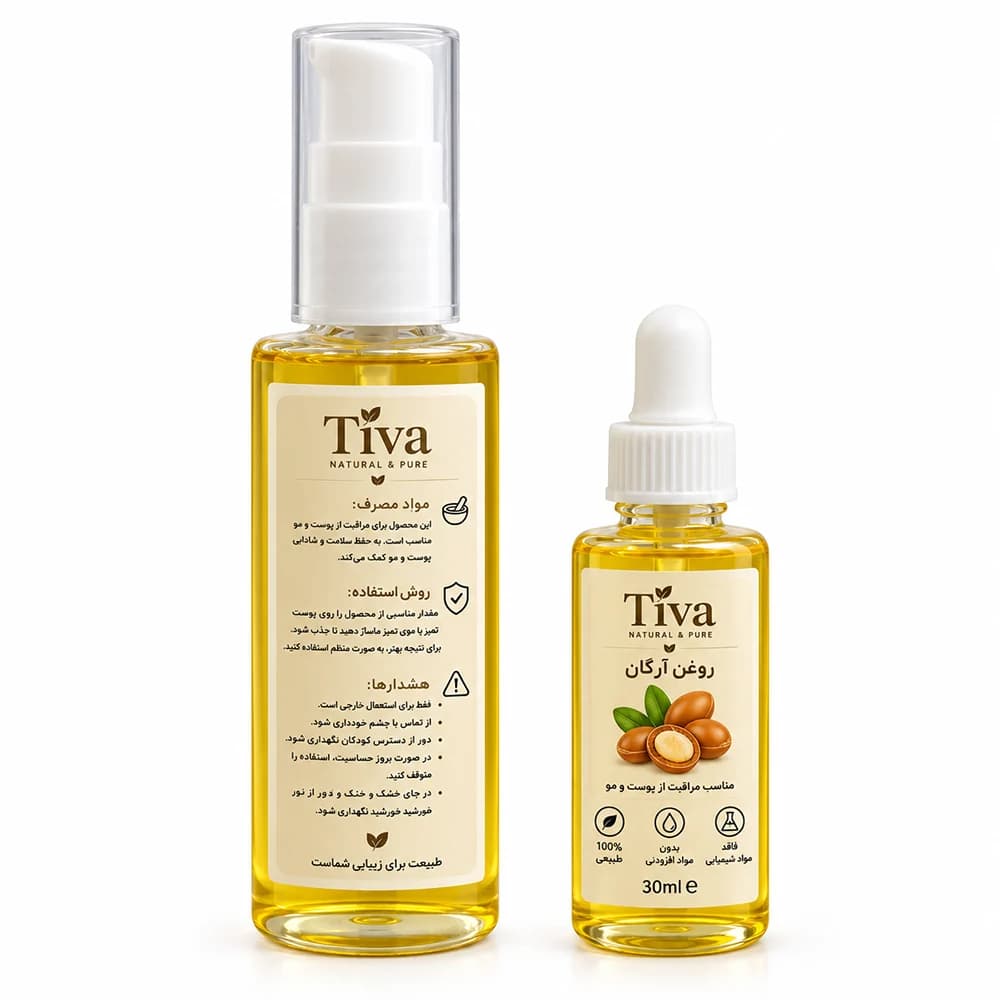 روغن آرگان تیوا Tiva برای مراقبت از پوست و مو | 30 و 60 میلیلیتر — تصویر ۶