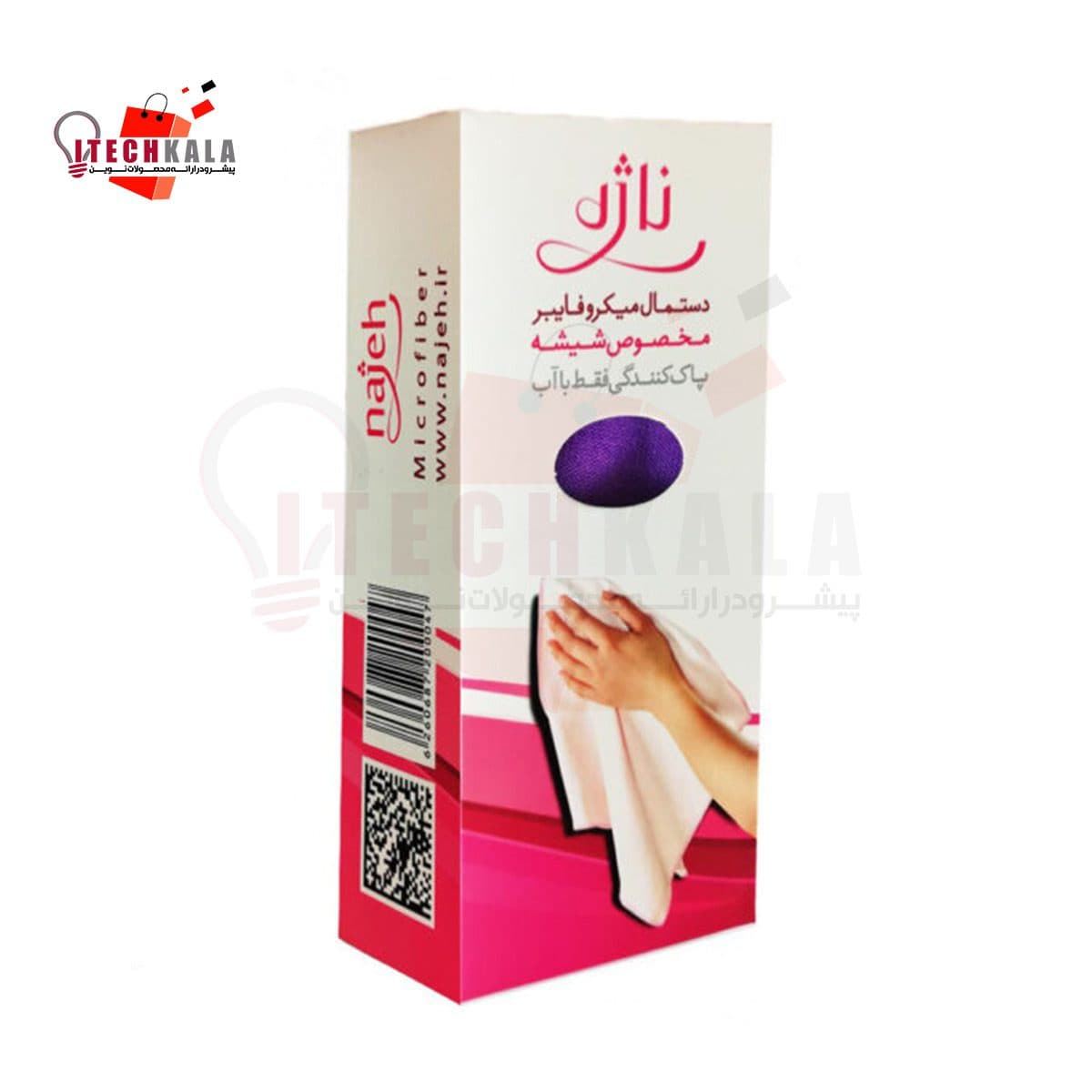 دستمال میکروفایبر ناژه مخصوص شیشه — تصویر ۱۰
