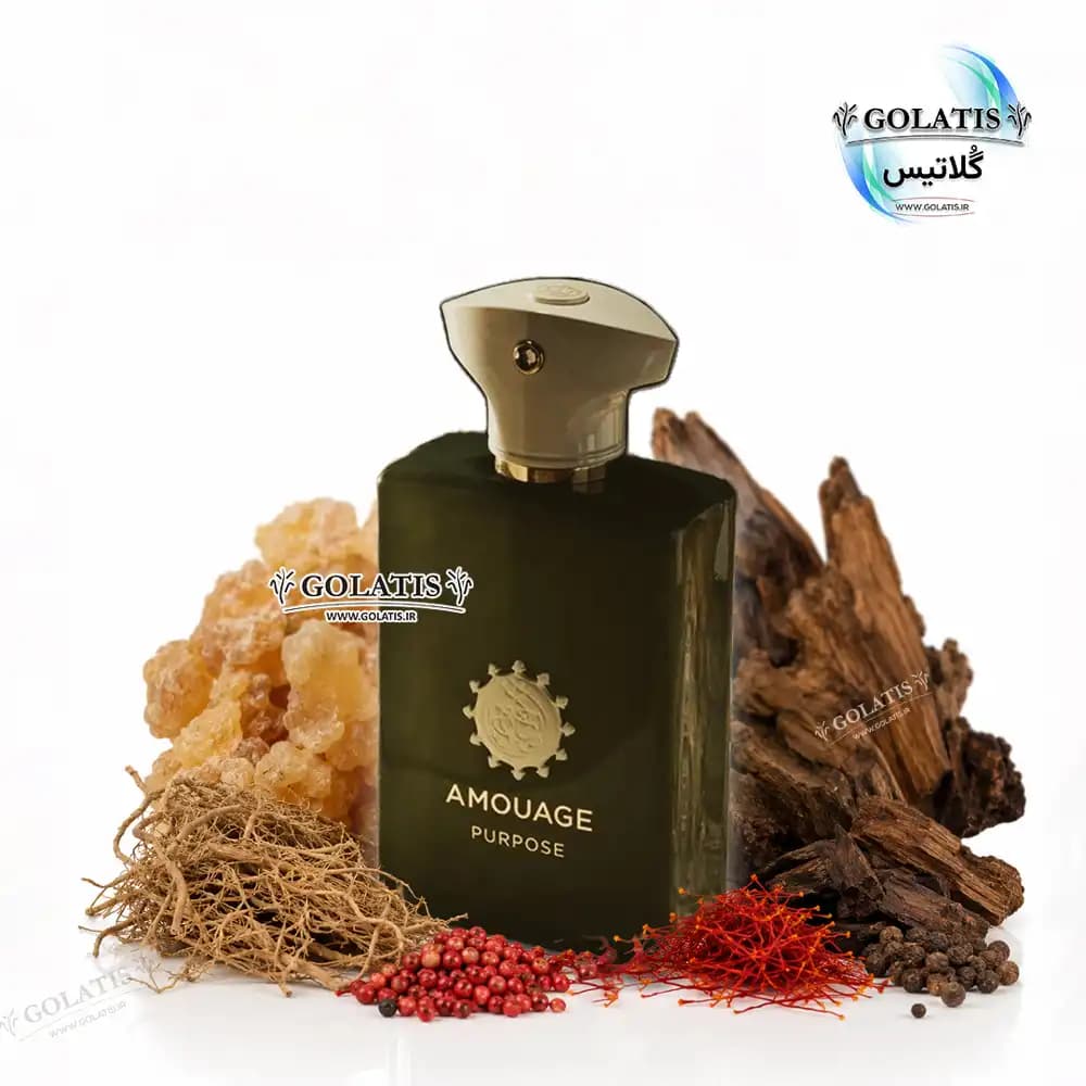 عطر آمواج پرپس یونیسکس (Amouage Purpose) | اسانس مشابه اصل ۵ تا ۱۰۰ میل