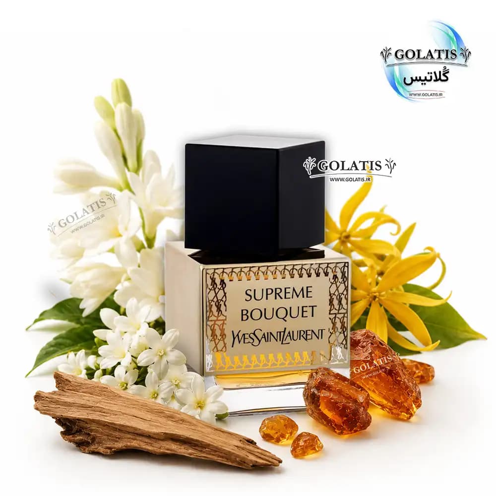 عطر سوپریم بوکت یونیسکس (Supreme Bouquet) | اسانس مشابه اصل ۵ تا ۱۰۰ میل