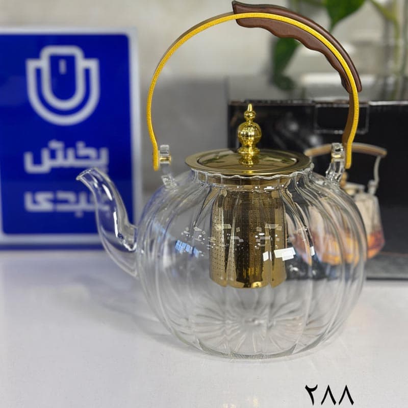 کتری پیرکس 1500 میل دسته طلایی کد 288 — تصویر ۳