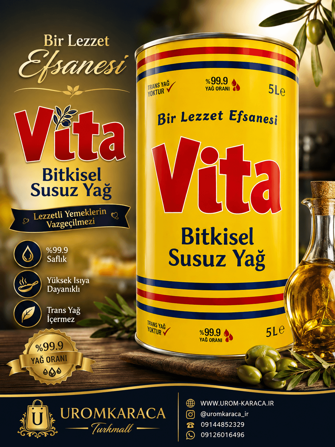 روغن جامد اصل ترکیه ویتا Vita حجم 5 لیتر — تصویر ۲