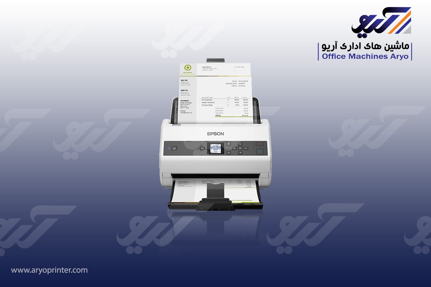 اسکنر اپسون DS 870 — تصویر ۴