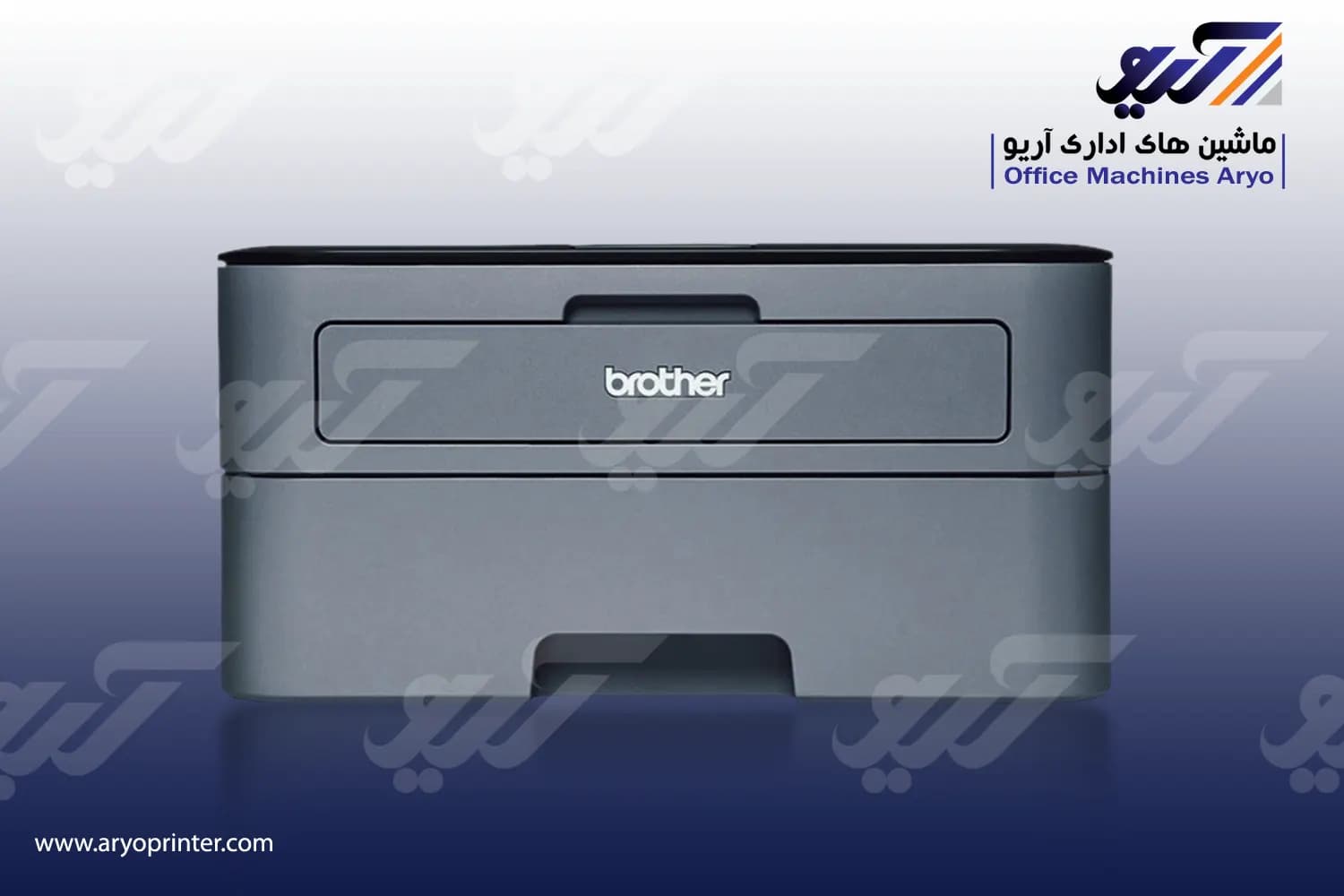 پرینتر برادر L2320D