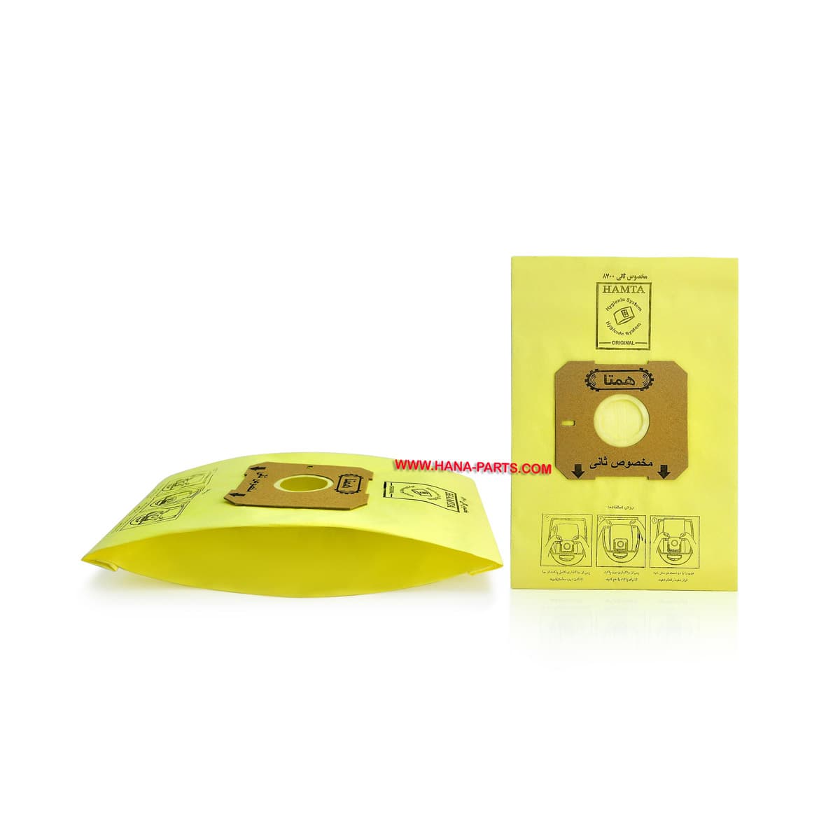پاکت جاروبرقی سانی ( Standard Bag ) بسته 5 عددی — تصویر ۲