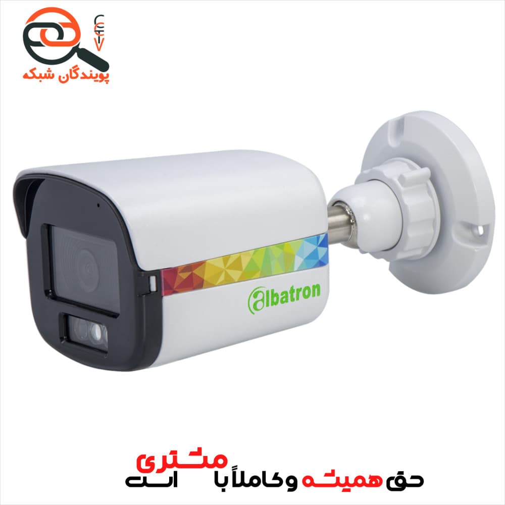 دوربین بالت آلباترون مدل AC-BH5850-DSA — تصویر ۲