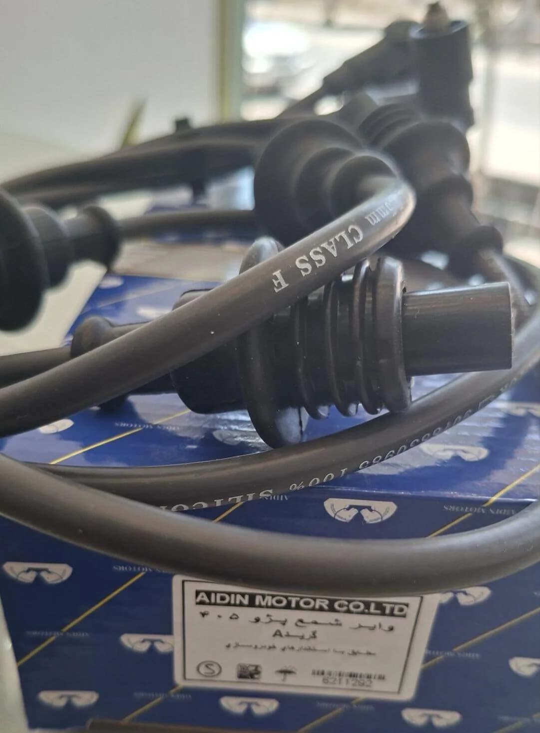 وایر شمع پژو 405، پارس و سمند (موتور XU7) برند آیدین موتور (AIDIN MOTOR) | تمام سیلیکونی + رفع کامل خامسوزی — تصویر ۵