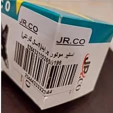 استپر موتور پراید برند معتبر JRco با کیفیت بالا – تنظیم دقیق دور موتور — تصویر ۴