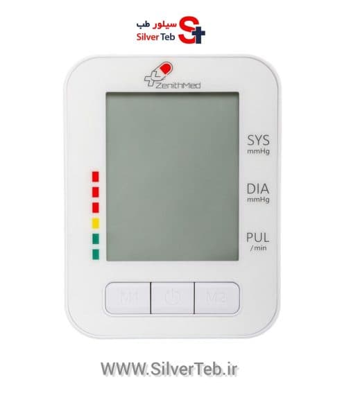 فشارسنج دیجیتال بازویی زنیت مد (Zenithmed) مدل LD-579 — تصویر ۱۲