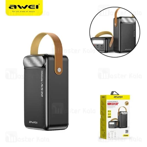 پاوربانک اوی AWEI P101K با ظرفیت 60000 میلی آمپر ساعت — تصویر ۴