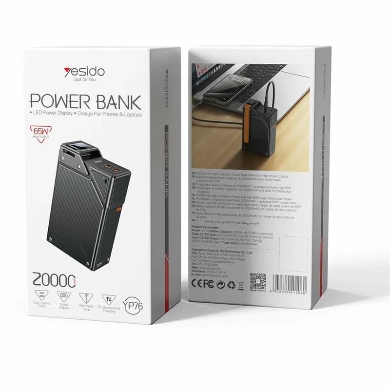 پاوربانک 65 وات یسیدو YESIDO YP76 با ظرفیت 20000 میلی آمپر ساعت — تصویر ۱۱