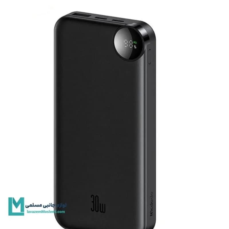 پاوربانک ۱۰ هزار ۳۰ وات مک دودو مدل MC-3850 کد PB1006 | لوازم جانبی مسلمی — تصویر ۴