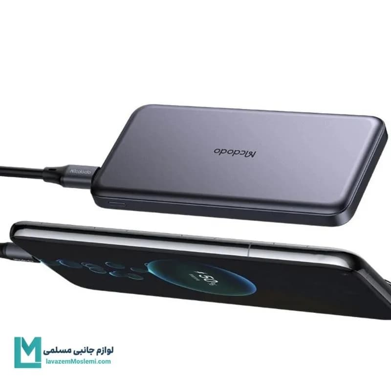 پاور بانک تایپ سی 20 وات 10000 مک دودو MC-3781 کد PB1002 | لوازم جانبی مسلمی — تصویر ۶
