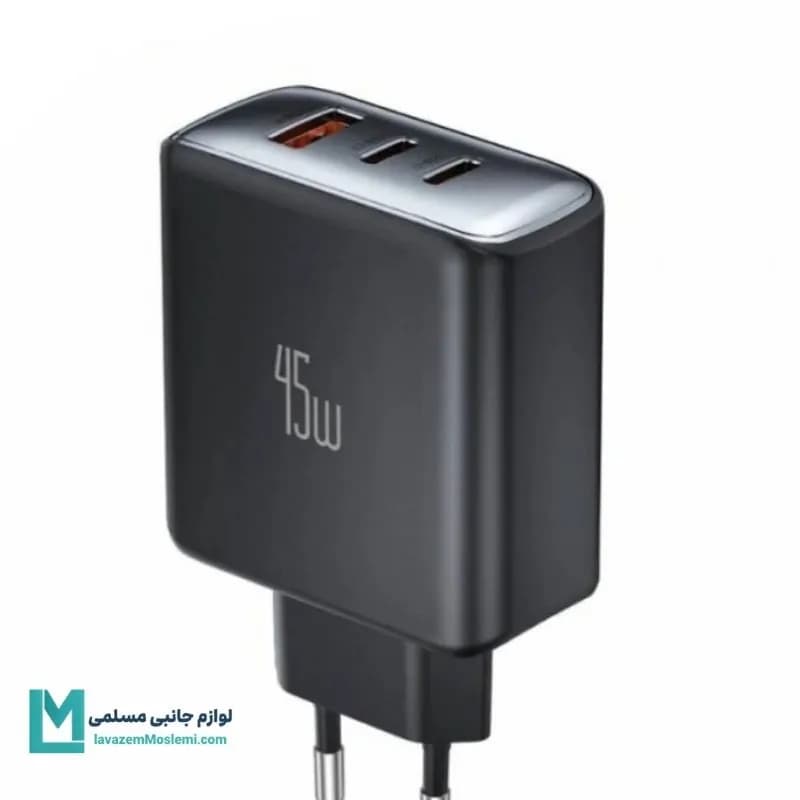 شارژر دیواری 45 وات مک دودو مدل CH-4860 کد TH1015 | لوازم جانبی مسلمی — تصویر ۳
