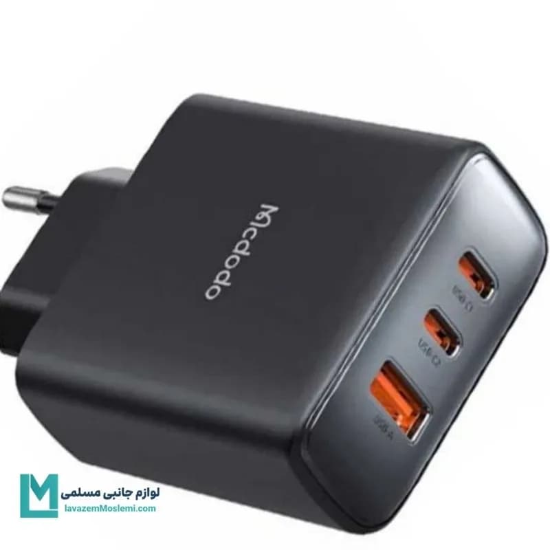 شارژر دیواری 45 وات مک دودو مدل CH-4860 کد TH1015 | لوازم جانبی مسلمی — تصویر ۲