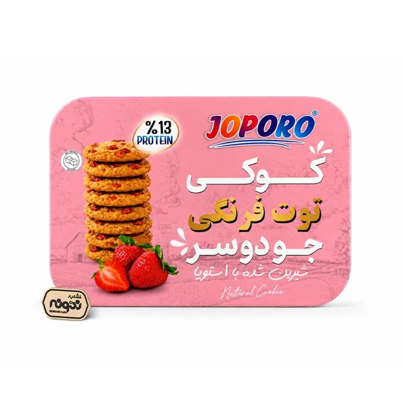 کوکی جو دوسر رژیمی پروتئینه توت فرنگی (بدون شکر)