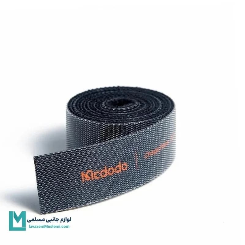نظم دهنده سیم و کابل مک دودو 1 متری مدل VS-0960 کد OR1002 | لوازم جانبی مسلمی — تصویر ۵