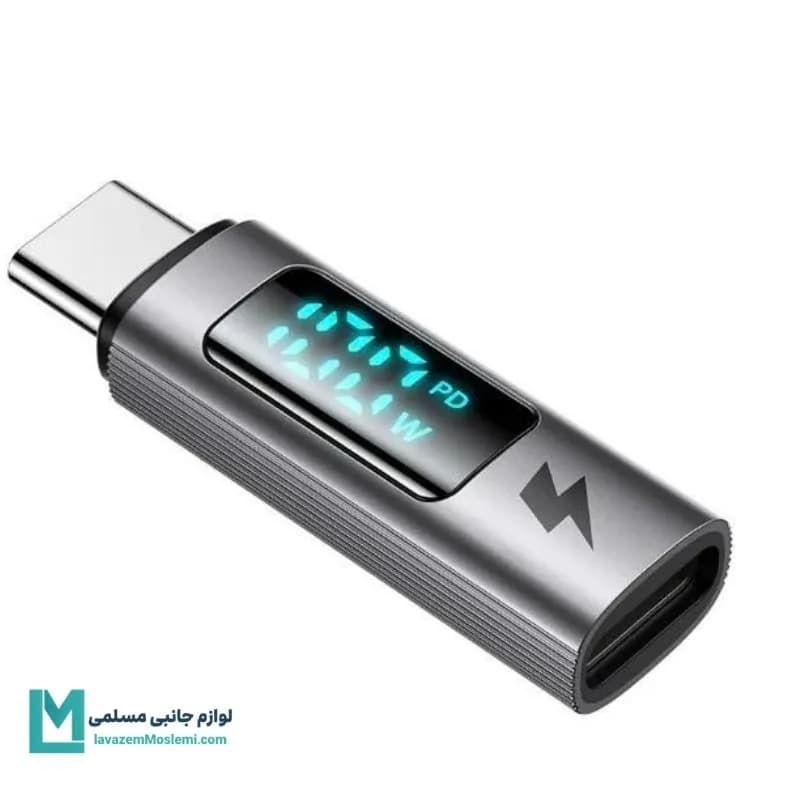 مبدل USB-C مک دودو مدل OT-6090 کد LT1017 | لوازم جانبی مسلمی