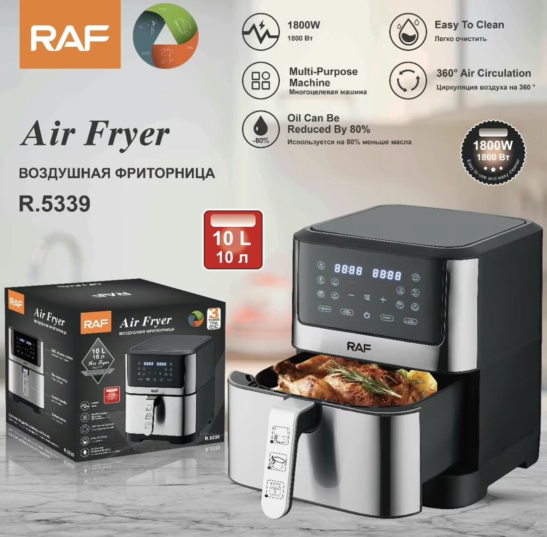 سرخ کن رژیمی10لیتری راف (بدون روغن) RAF مدلR_5339 — تصویر ۳