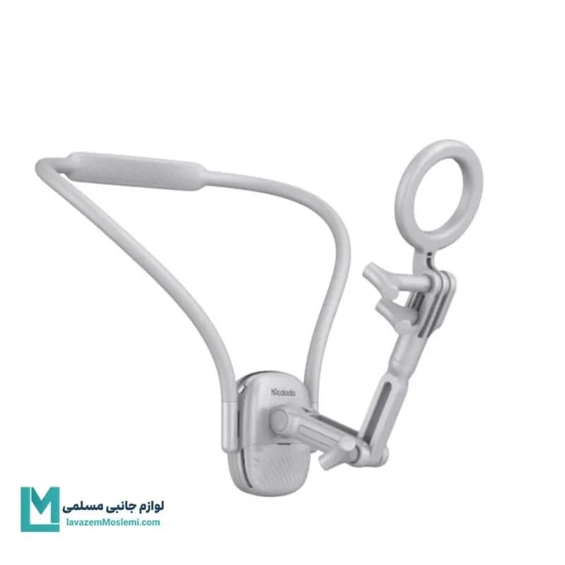 پایه نگهدارنده گردنی مگنتی مک دودو مدل SS-3550 کد HO1113 | لوازم جانبی مسلمی — تصویر ۴