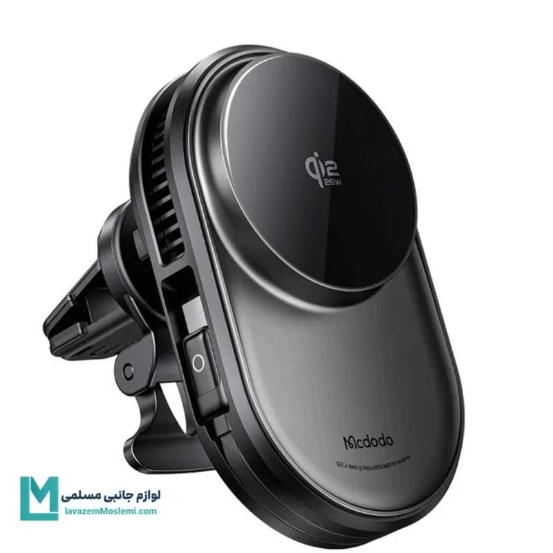 پایه نگهدارنده و شارژر بی سیم گوشی موبایل مک دودو مدل CH-840 کد HO1111 | لوازم جانبی مسلمی — تصویر ۵