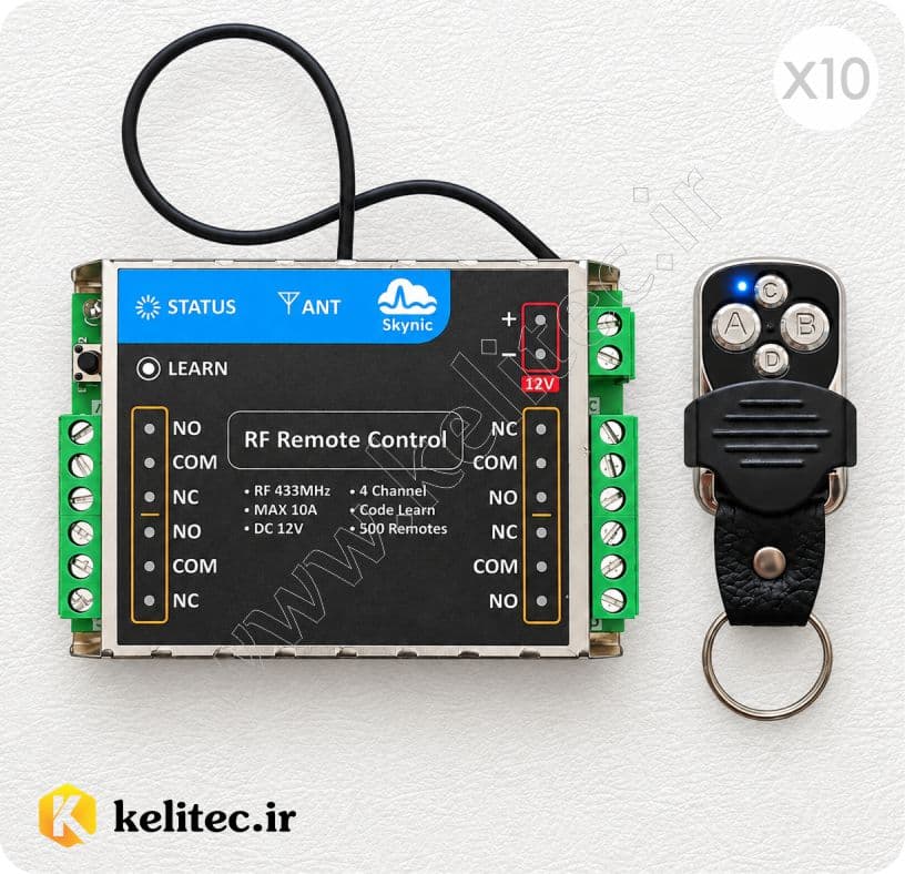 کارتن 10 تایی رسیور چهار رله Skynic – موجود در دو مدل 12V و 220V