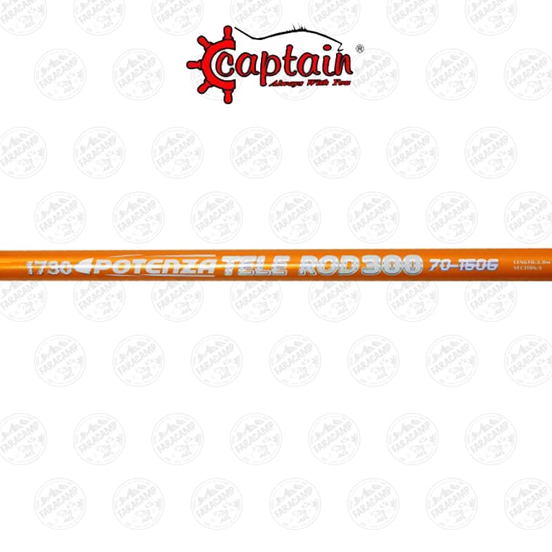 چوب ماهیگیری تلسکوپی ۳۰۰ سانت کاپیتان مدل CAPTAIN 1730 POTENZA TELE 70-150GR — تصویر ۳