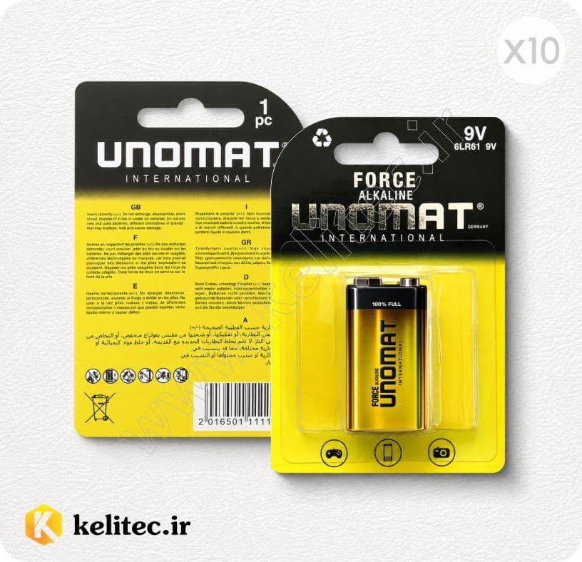 کارتن 10 تایی باتری کتابی آلکالاین آلمانی UNOMAT – یونومات – اورجینال