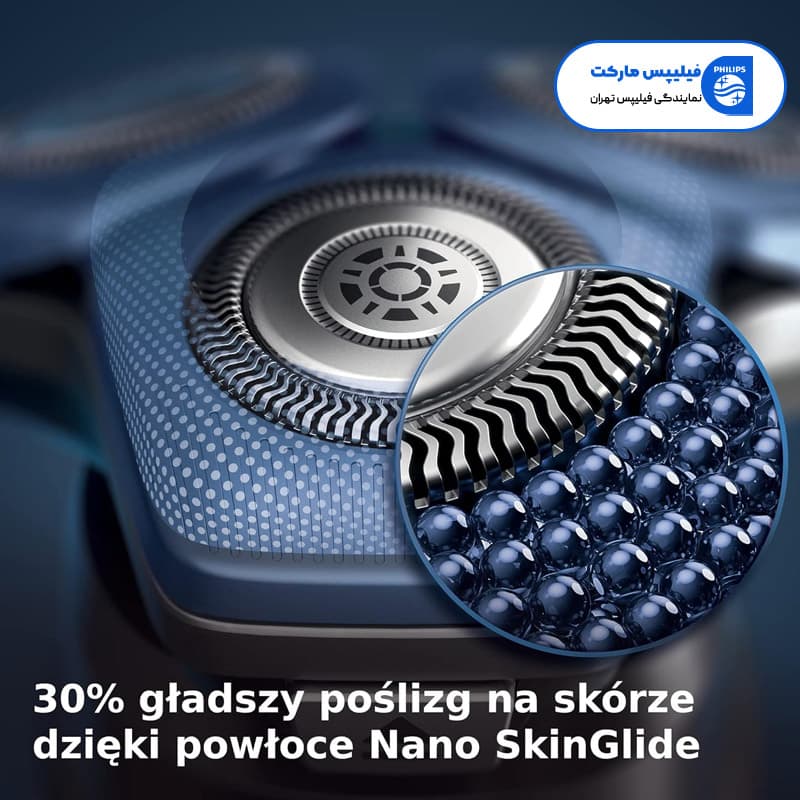 ماشین اصلاح صورت صفرزن فیلیپس مدل s7886/35 — تصویر ۵