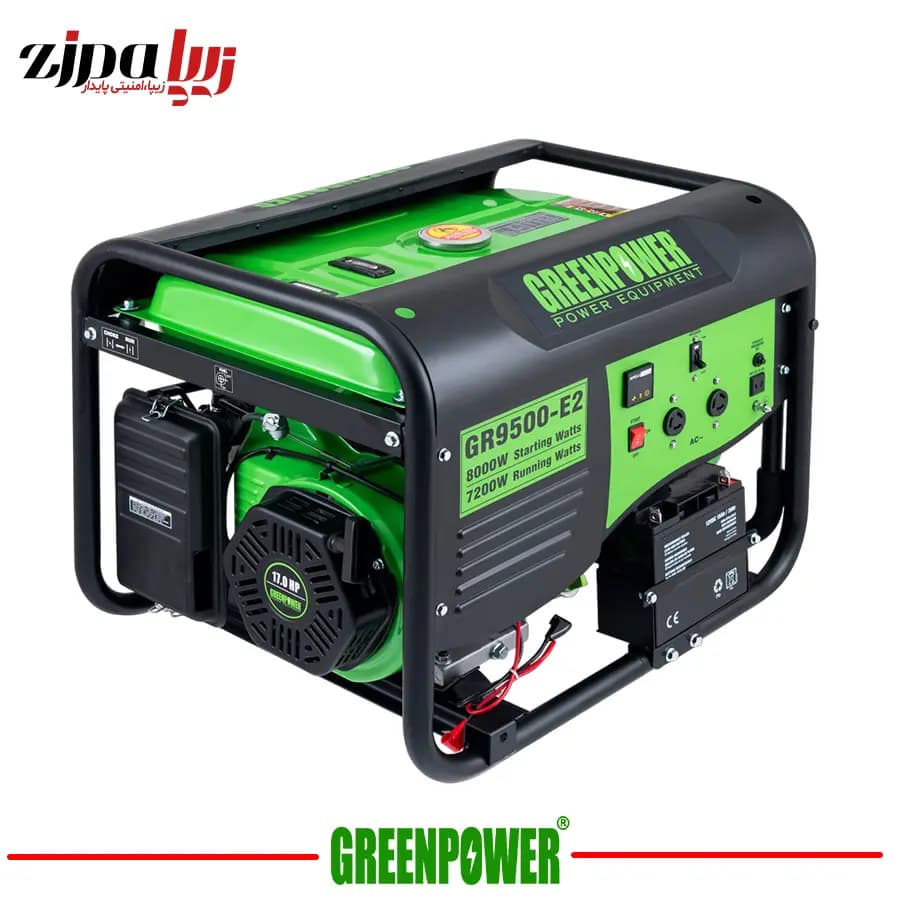 موتور برق بنزینی هندلی ریموتی استارتی GR9500-E2 گرین پاور — تصویر ۲