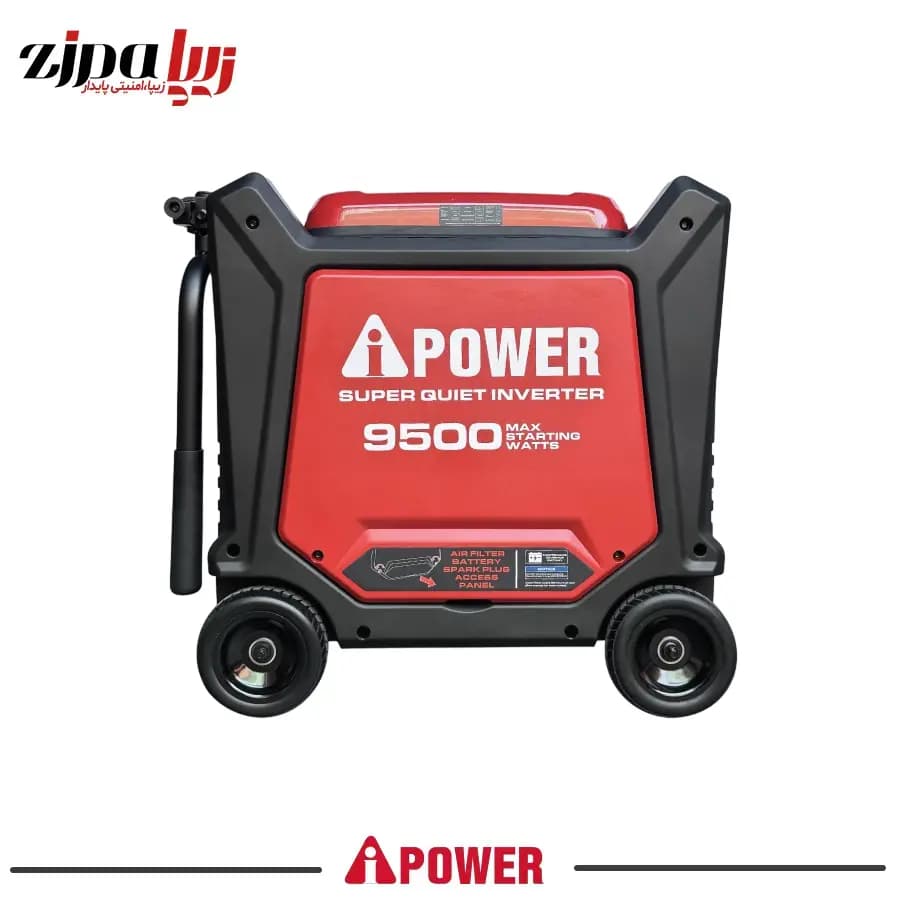 موتور برق بنزینی اینورتری سایلنت AiPOWER SM9500Di