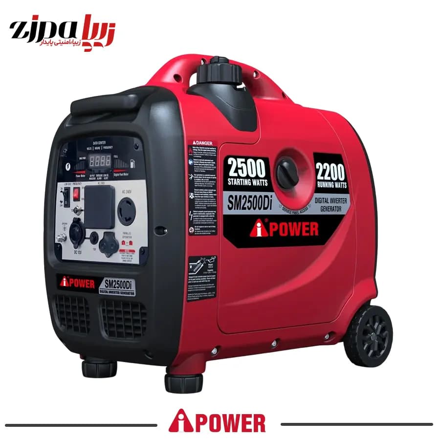 موتور برق بنزینی SM2500Di توان دائم 2200 وات سایلنت
