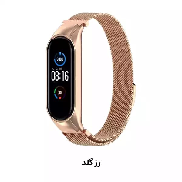 بند استیل دستبند هوشمند می بند 6 شیائومی مدل میلانس — تصویر ۶
