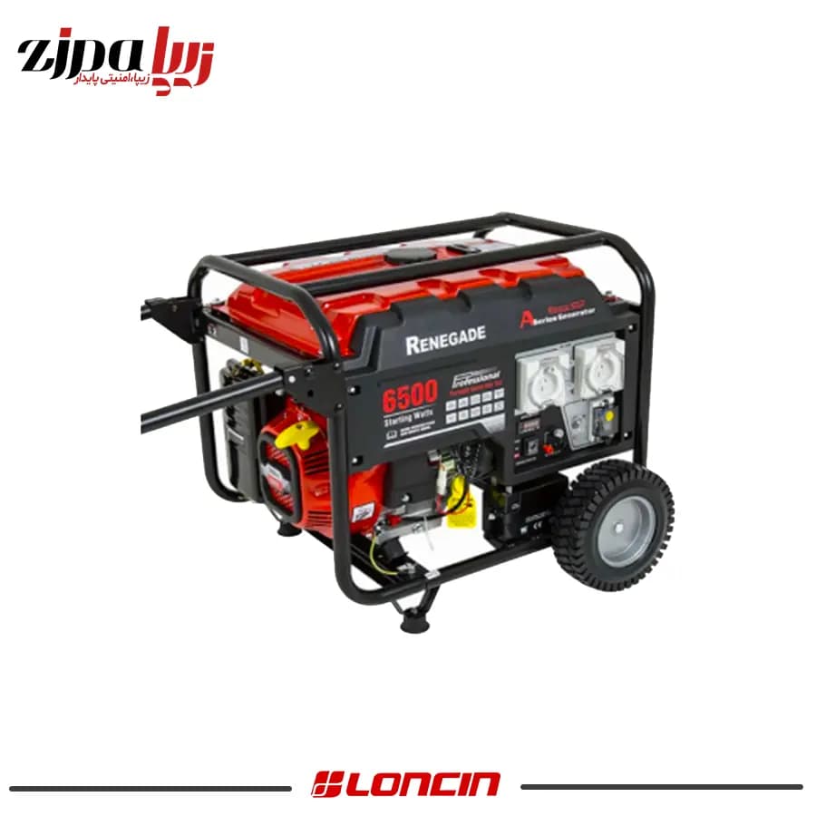 موتور برق هندلی استارتی مدل LC6500AS لانسین — تصویر ۲