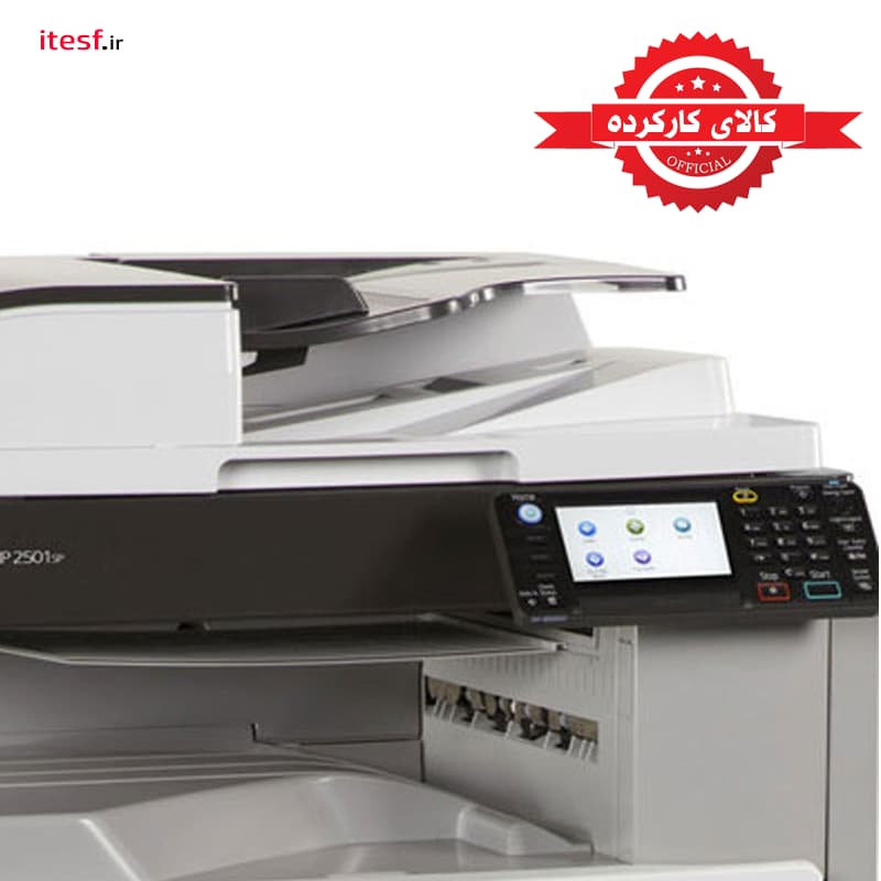 دستگاه کپی ریکو مدل Ricoh MP 2501SP استوک — تصویر ۳