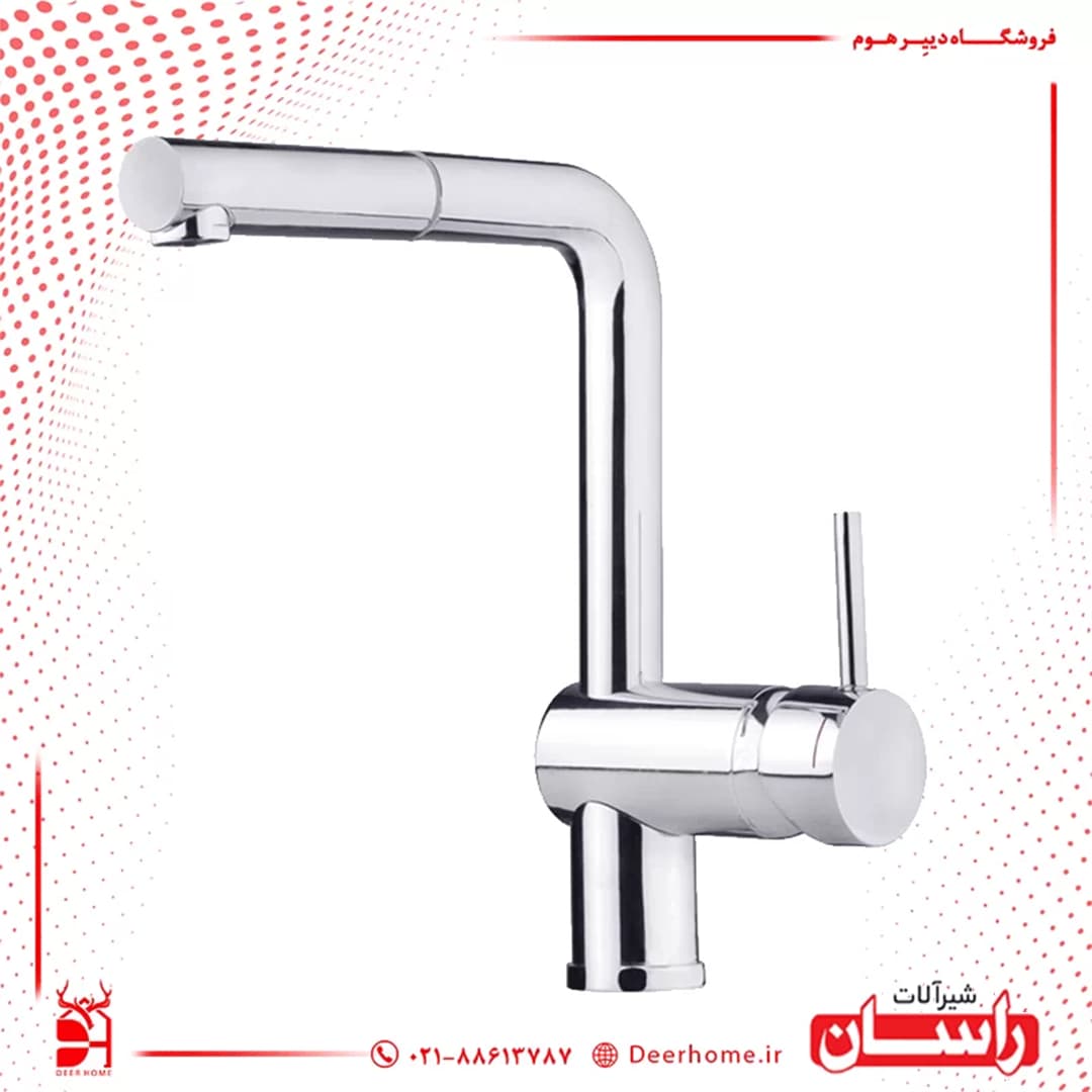 شیر ظرفشویی شاوری راسان مدل شبنم — تصویر ۹