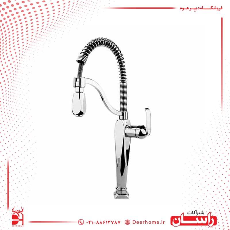 شیر ظرفشویی راسان مدل آلیس — تصویر ۱۱