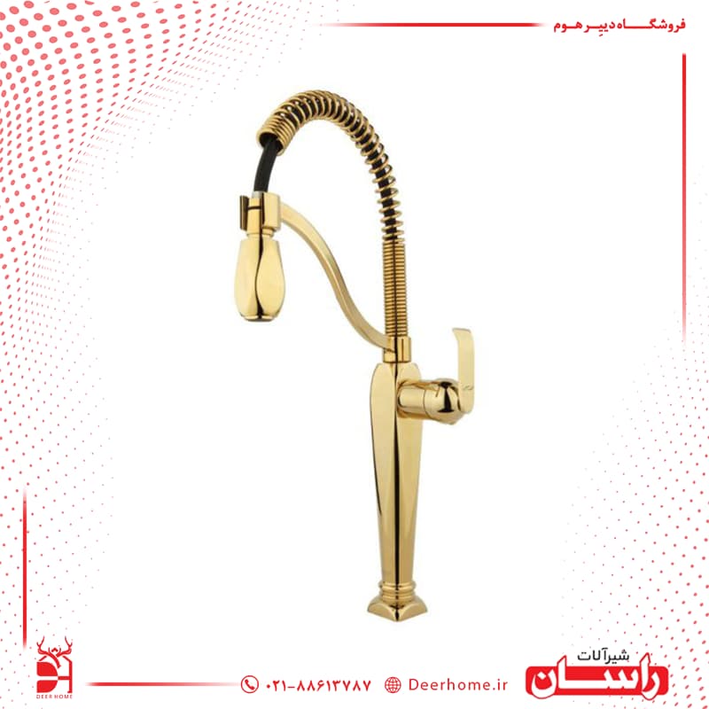 شیر ظرفشویی راسان مدل آلیس — تصویر ۱۲