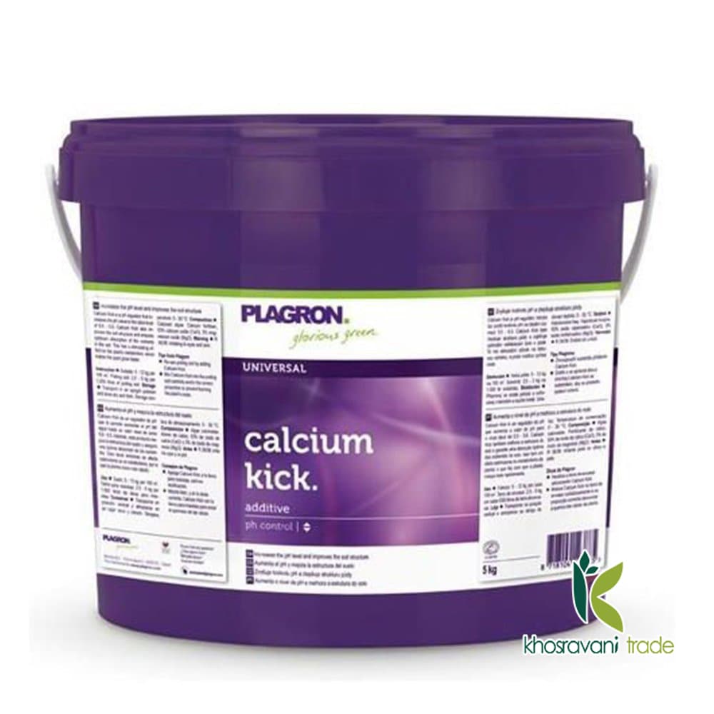 Plagron Calcium Kick 5 kg (کود پلگرون کلسیم کیک 5 کیلویی ) — تصویر ۲