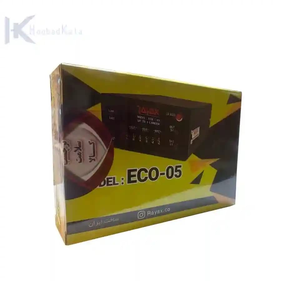 برق اضطراری دروبین مداربسته 4 کاناله برند رایاکس IPS 12V | مدل RAYAX / ECO-05 — تصویر ۴