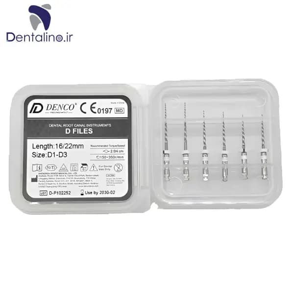 فایل درمان مجدد دنکو D-FILE Retreat Denco