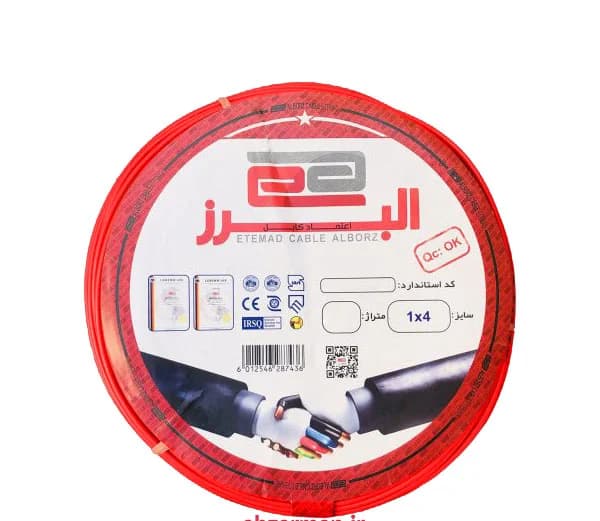 سیم افشان 4*1 اعتماد کابل البرز قرمز حلقه