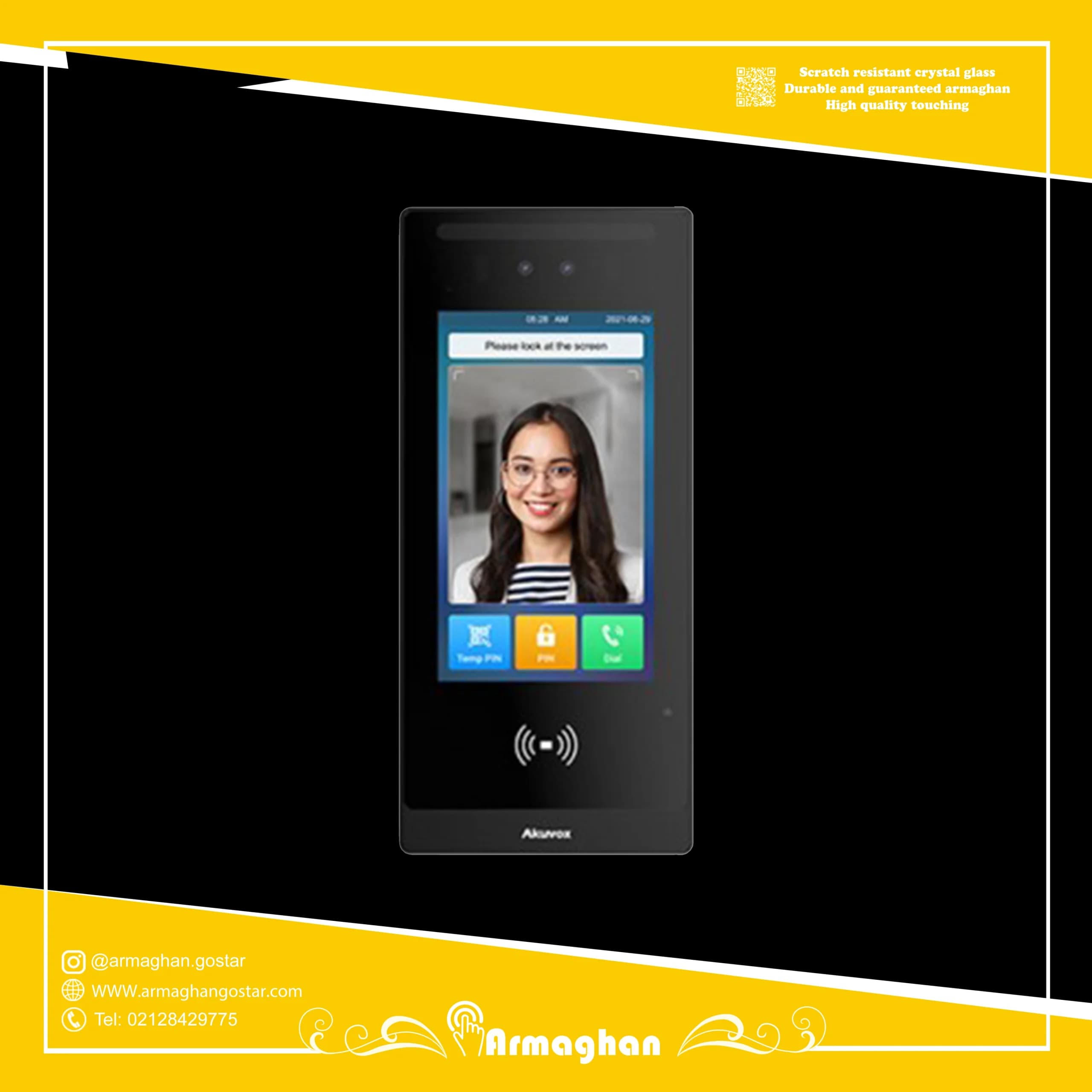 اینترکام Akuvox مدل E18 — تصویر ۶
