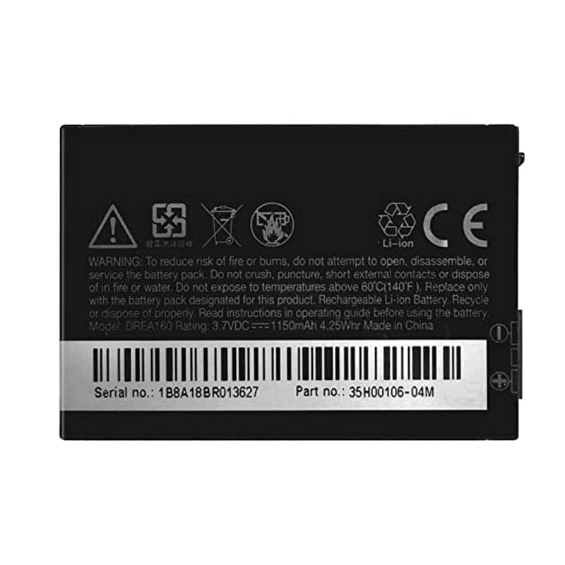 باتری اچ تی سی HTC G1