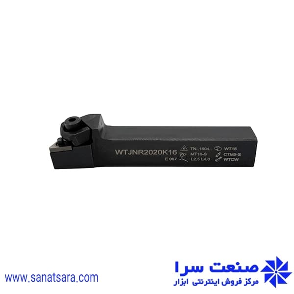 هلدر WTJNR2020-K16 — تصویر ۳